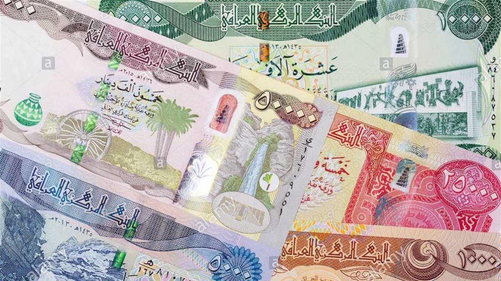 العراق: الانفاق الحكومي يشكل قرابة 50 % من قيمة الناتج المحلي الاجمالي بشكل مباشر 1 Doc P 446451 6381101986688490951712066524