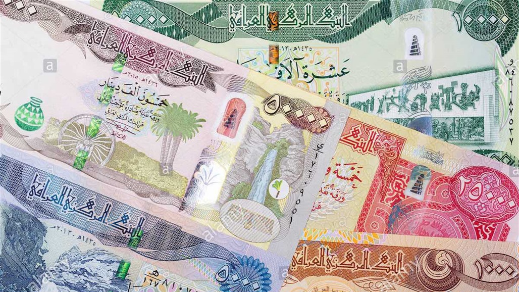 العراق: الانفاق الحكومي يشكل قرابة 50 % من قيمة الناتج المحلي الاجمالي بشكل مباشر 1 Doc P 446451 6381101986688490951712066524