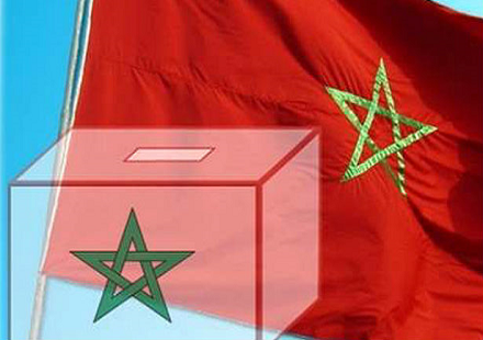 موريتانيا تبدأ الاثنين المقبل مراجعة اللوائح الانتخابية استعدادًا للانتخابات الرئاسية 1 Electionslegislatives 8917075971712916304