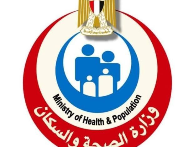 "الرعاية الصحية ": استحداث خدمات لأول مرة ضمن خطة التأمين الطبي لاحتفالات عيد الفطر 1 FB IMG 1651165676488 scaled1712741943