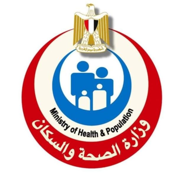 "الرعاية الصحية ": استحداث خدمات لأول مرة ضمن خطة التأمين الطبي لاحتفالات عيد الفطر 1 FB IMG 1651165676488 scaled1712741943