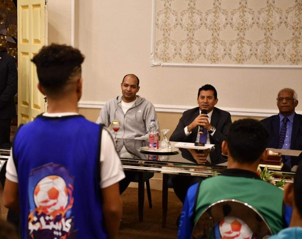صبحي يلتقي لاعبي المشروع القومي لاكتشاف المواهب في كرة القدم قبل سفرهم لخوض تجربة معايشة 1 FB IMG 16694607355071711981803