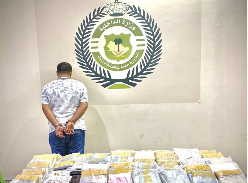 ضبط عاطل بحوزته 50 كجم لمخدر الحشيش بقيمة 3.5 مليون جنيه قبل ترويجها بالشرقية 1 FeOa2MQWIAE5xzu1713003968
