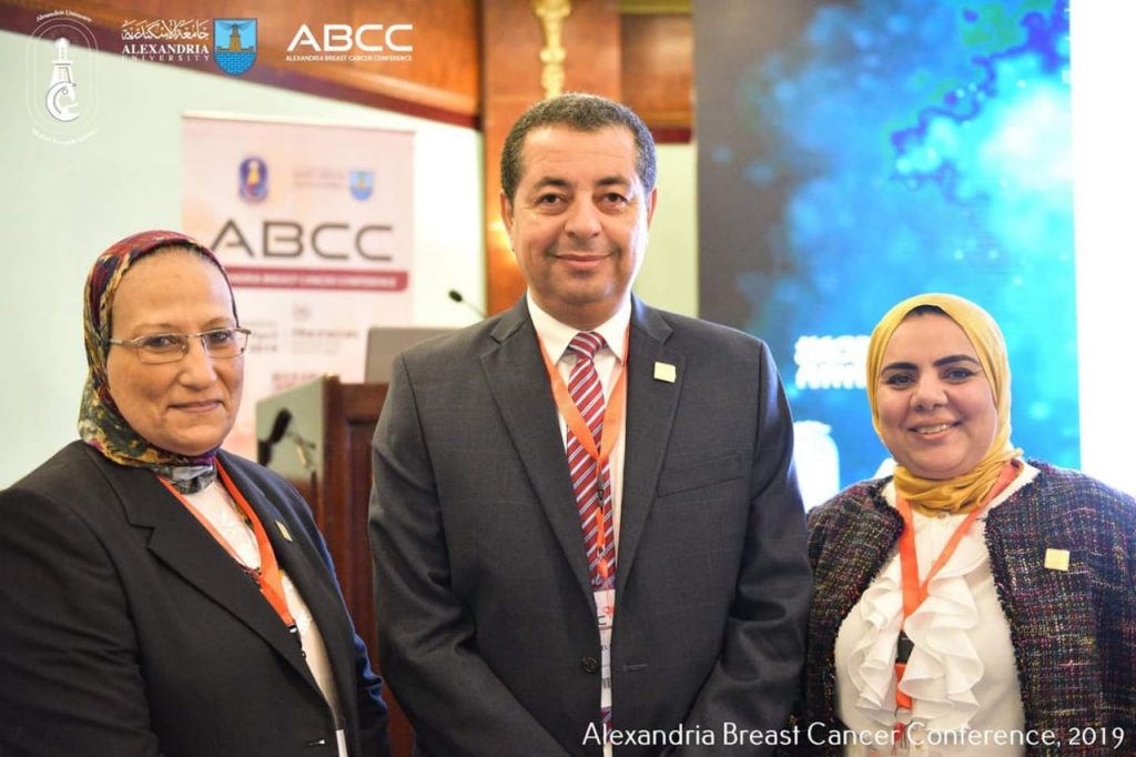 تزامنا مع يوبيله الذهبي..انطلاق فعاليات مؤتمر معهد البحوث الطبية بقومي البحوث 1 IMG 20190417 WA00011713860947