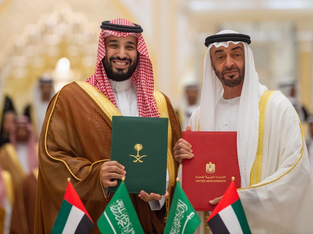 ولي العهد السعودي يبحث هاتفيًا مع رئيس الإمارات وأمير قطر تداعيات التصعيد العسكري بالمنطقة 1 IMG 20191127 WA00791713304207