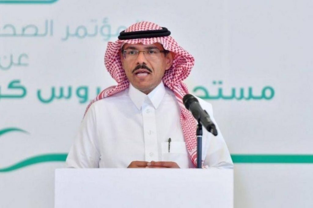 متحدث "الصحة": نجاح المنظومة الصحية يعتمد على التنسيق بين الهيئات الحكومية والقطاع الخاص 1 IMG 20200407 WA00451714493105