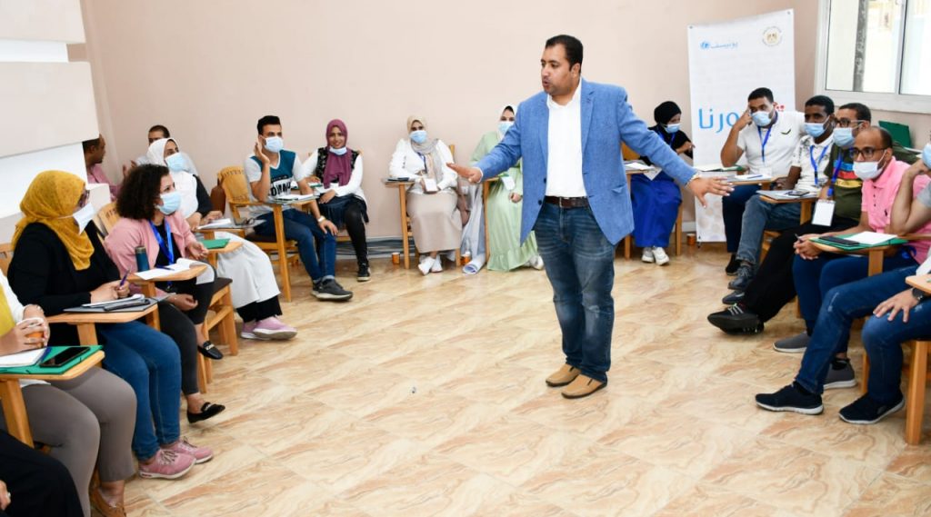 الشباب والرياضة: ختام الحوار المجتمعي للمبادرة الوطنية "دوي" في الوادي الجديد 1 IMG 20210820 WA00161713978844