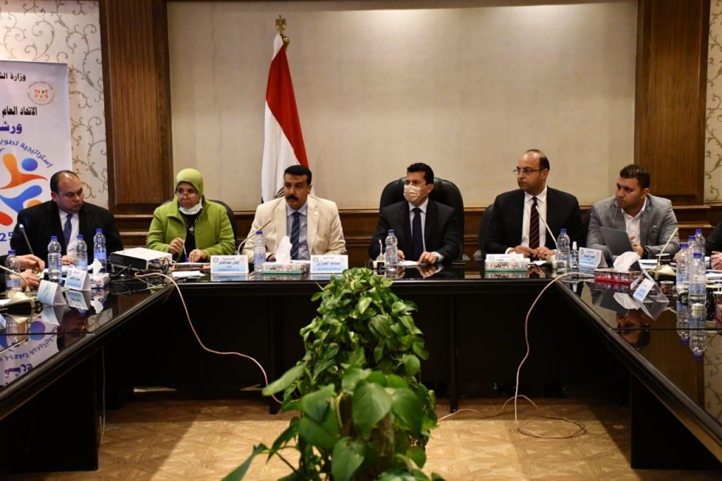 وزير الشباب يلتقي مجلس إدارة اتحاد تنظيم الكيانات الشبابية بتشكيله الجديد 1 IMG 20220211 WA00441713804489