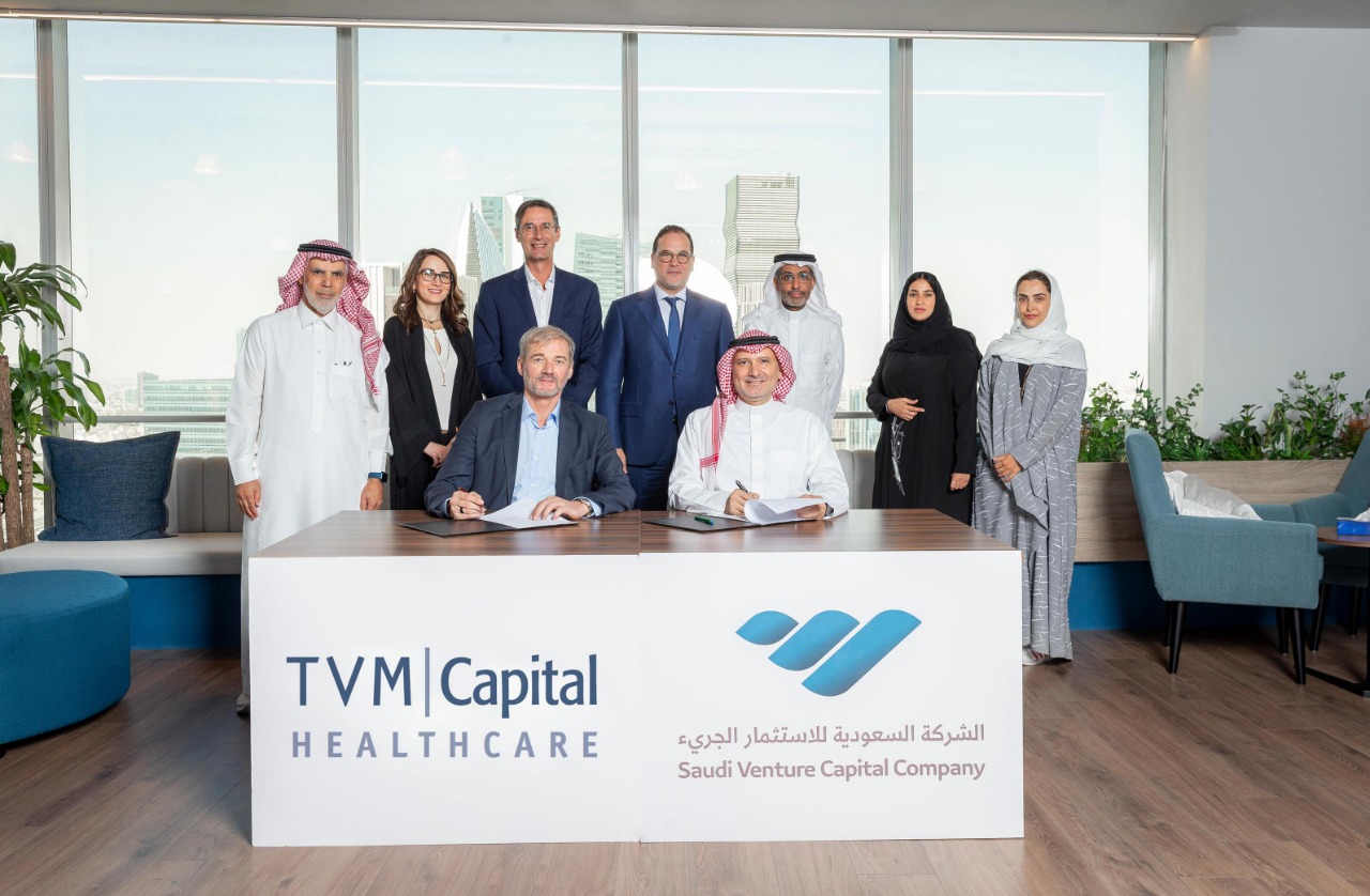 جلوبال (8): TVM Capital Healthcare تستثمر 17 مليون دولار أمريكي في مجموعة neurocare 1 PHOTO 2022 11 01 16 25 261713946629