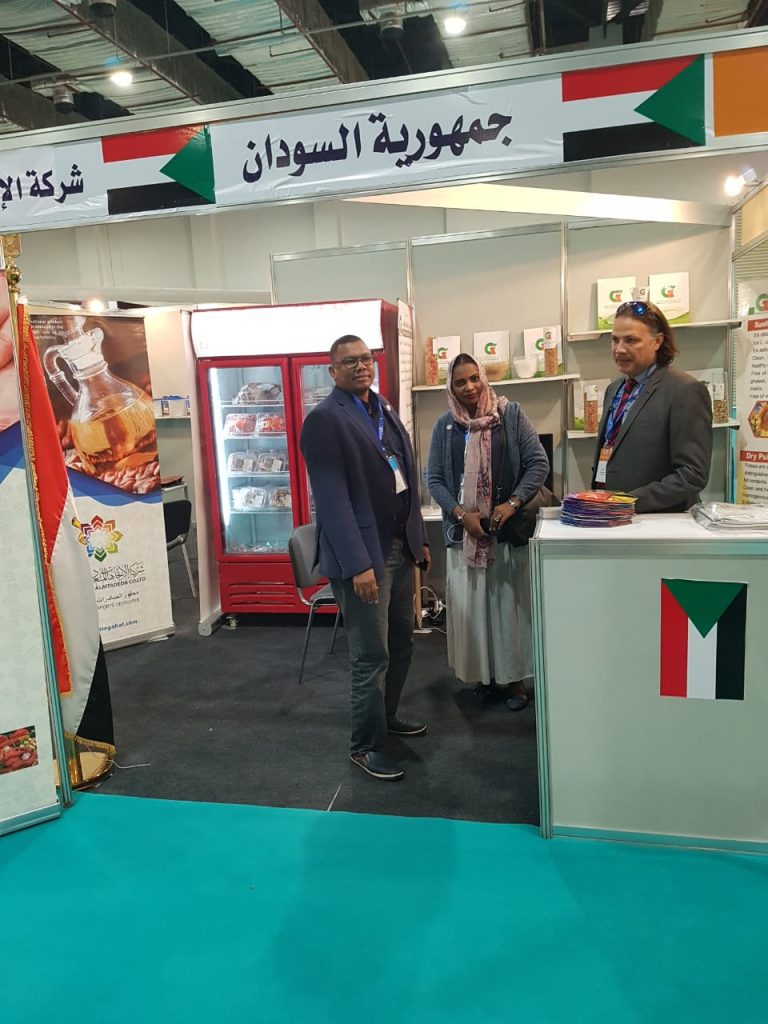 سبتمبر المقبل.. الجزائر تستضيف معرض التجارة البينية الأفريقية 1 WhatsApp Image 2019 07 01 at 41713196750