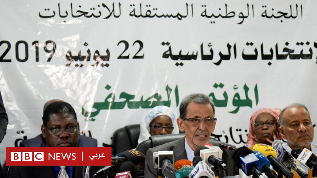 موريتانيا: بدء عملية التصويت في الانتخابات الرئاسية يوم 29 يونيو القادم 1 107546906 gettyimages 11516877481713616806