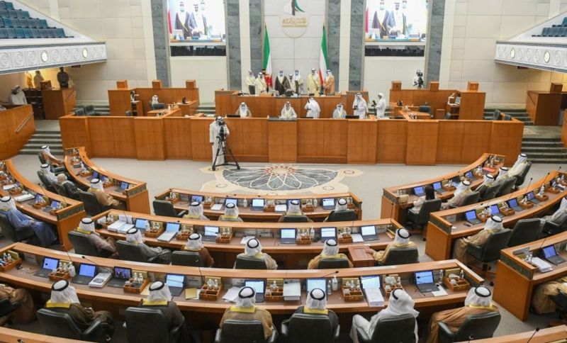 غدًا.. انطلاق انتخابات مجلس الأمة الكويتي 2024 1 115801300 734d614a b716 426d a702 e2f6067db0e91712148484