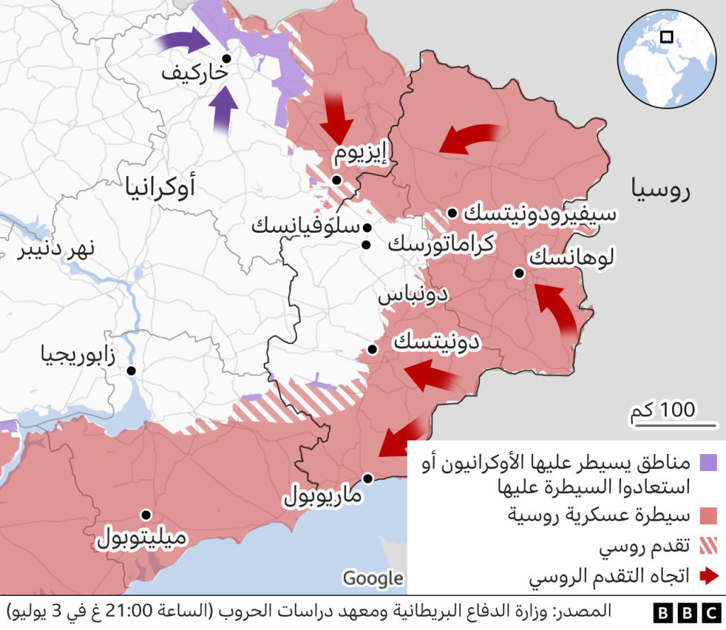 روسيا تفرض سيطرتها على العديد من المعاقل الاستراتيجية الأوكرانية 1 125747428 ukraine invasion east map arabicx2 nc1711965303