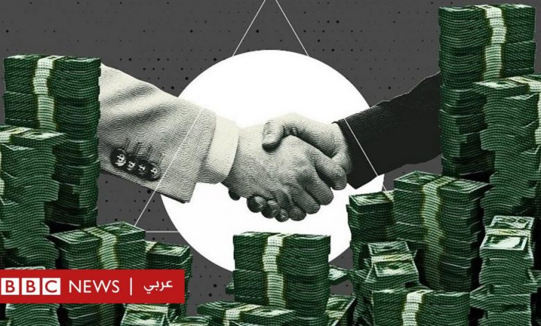 (فاينانشيال تايمز): تعهد الدول الغنية بتقديم 11 مليار دولار للبنك الدولي يُزيد من فرص إقراض الدول النامية 1 127592947 p0df8dgr1713616443