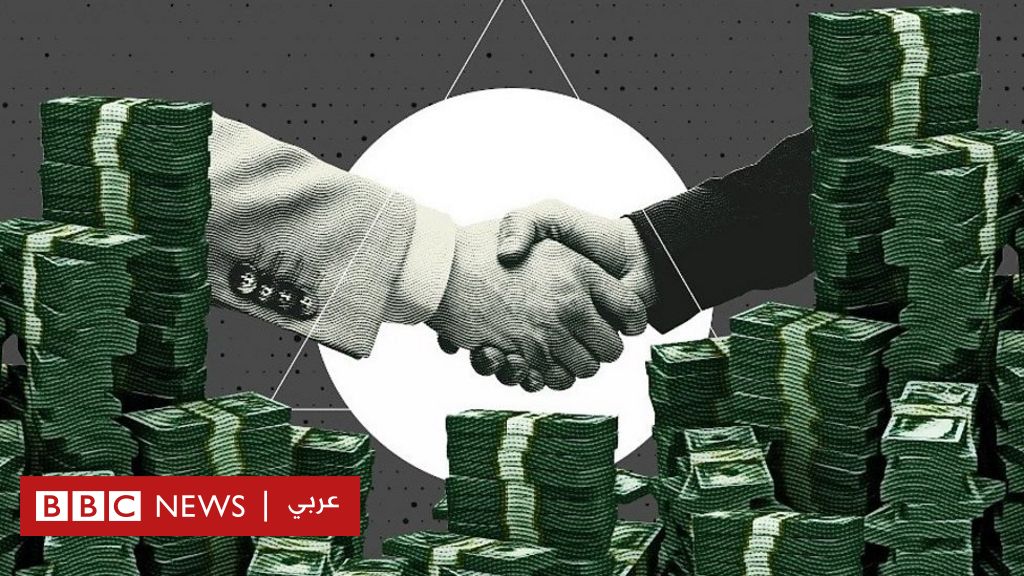 (فاينانشيال تايمز): تعهد الدول الغنية بتقديم 11 مليار دولار للبنك الدولي يُزيد من فرص إقراض الدول النامية 1 127592947 p0df8dgr1713616443
