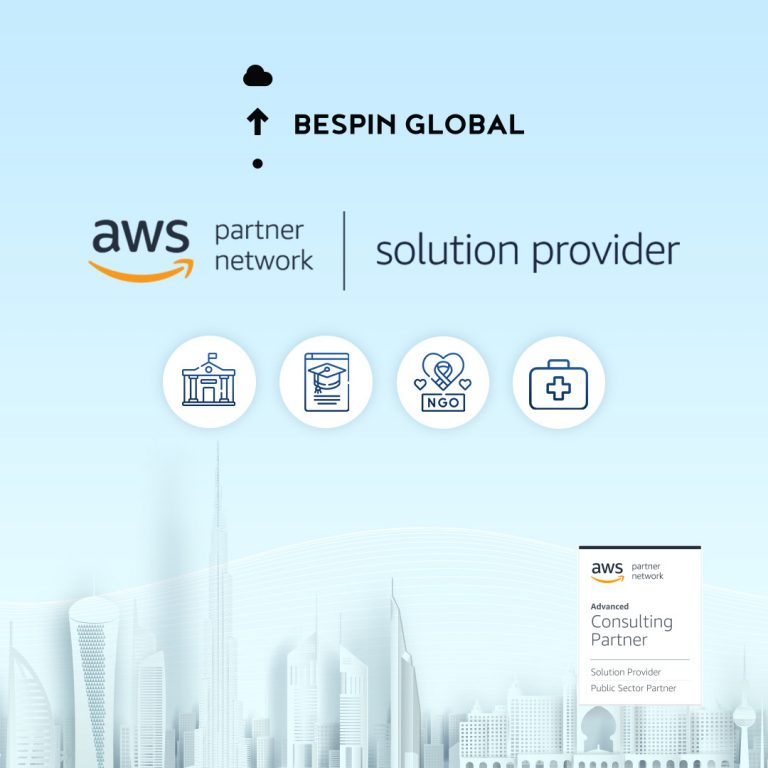 جلوبال (2): شركة Cloud4C تحصل على تصنيف "موفر الخدمات المدارة" (MSP) من خدمات أمازون ويب AWS 1 a102b36e 456a 4fa1 955e b809bf653142