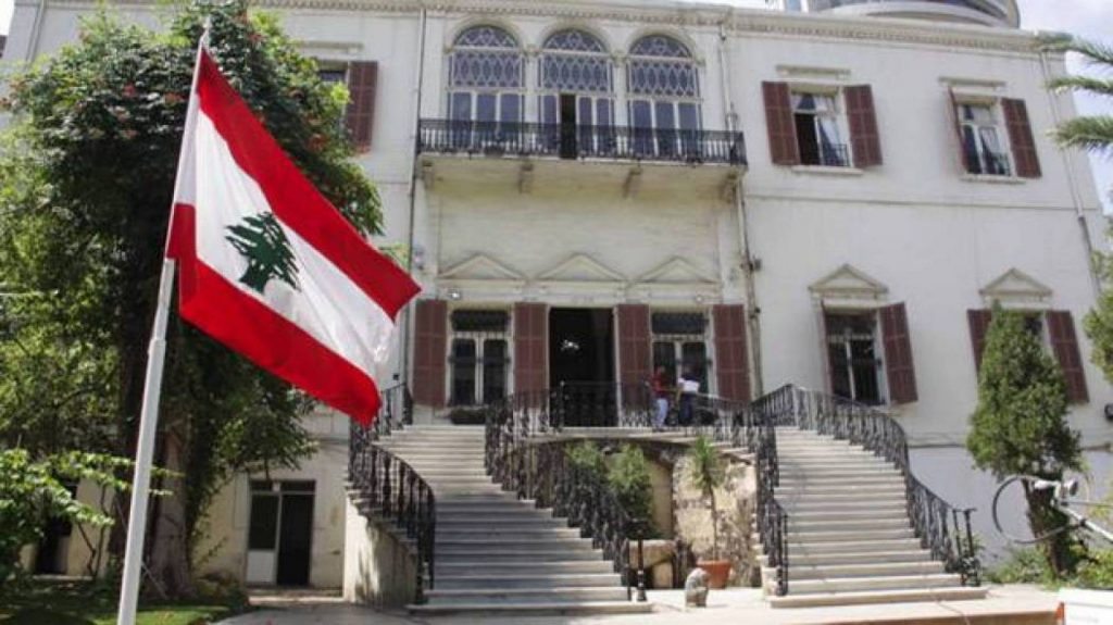 الخارجية اللبنانية تدين قصف مبنى القنصلية الإيرانية في دمشق 1 d78547407ab8d7ffd5a17aa7213bf5f415706451031712042823