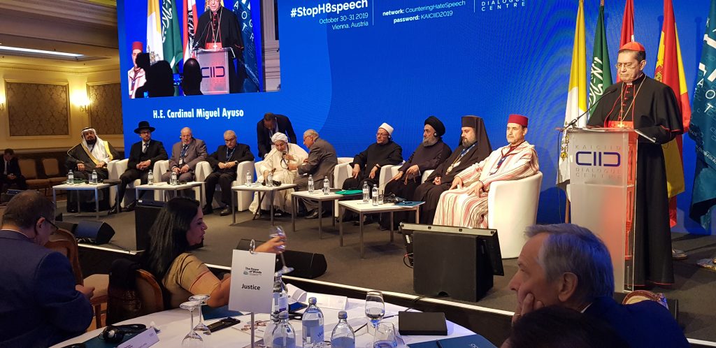 فيينا تستضيف مؤتمرا دوليا لشركات الأدوية الحيوية الرائدة حول العالم 1 e2444b58 9bc7 428a 9e8e 32abe67f603d1712751063