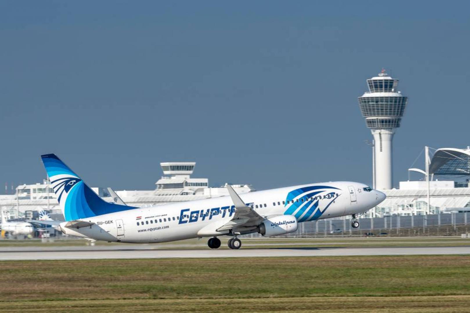 egyptair1713351426