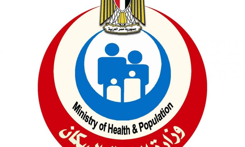 الرعاية الصحية:المرحلة الثانية من منظومة التأمين الصحي الشامل ستشهد إتاحة فرصة أكبر للقطاع الخاص 1 elaosboa167801713884286
