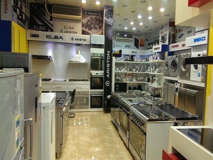 رئيس شعبة الأجهزة المنزلية: تراجع أسعار منتجات القطاع بنسب متفاوتة خلال المرحلة المقبلة 1 elaosboa589641714467306