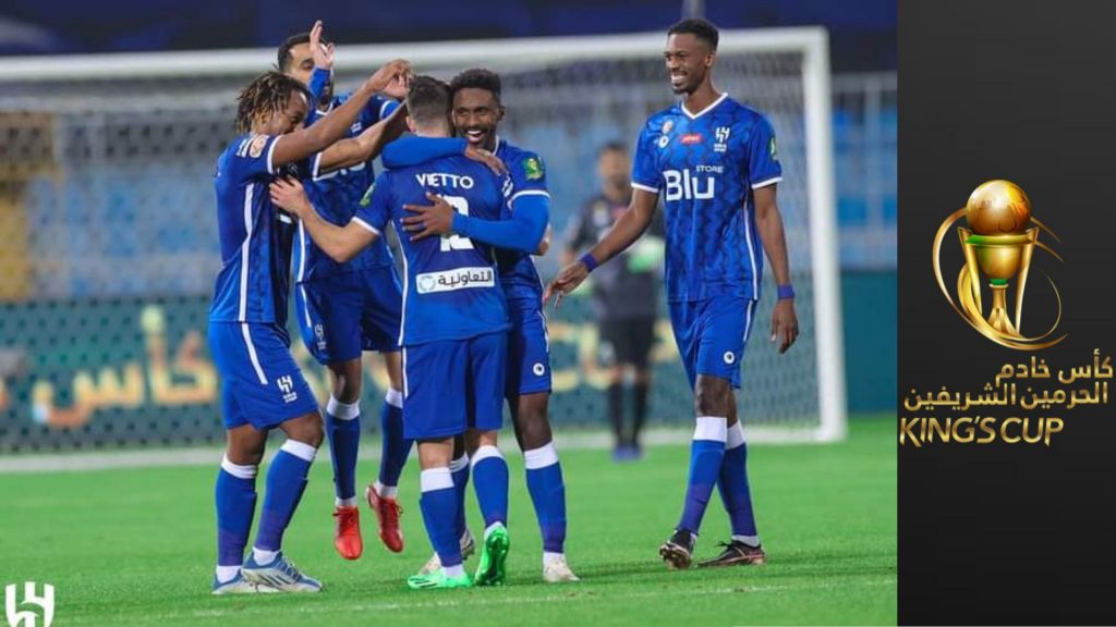 الهلال يتأهل لنهائي كأس خادم الحرمين الشريفين بفوزه على اتحاد جدة 2-1 1 emarat news 2022 12 21 21 04 17 794156 scaled1714510263