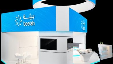 feat Beeah stand number A4 in Hall 6 at GITEX 946x924 c default1713167708