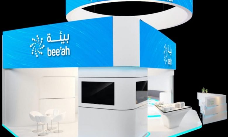 feat Beeah stand number A4 in Hall 6 at GITEX 946x924 c default1713167708