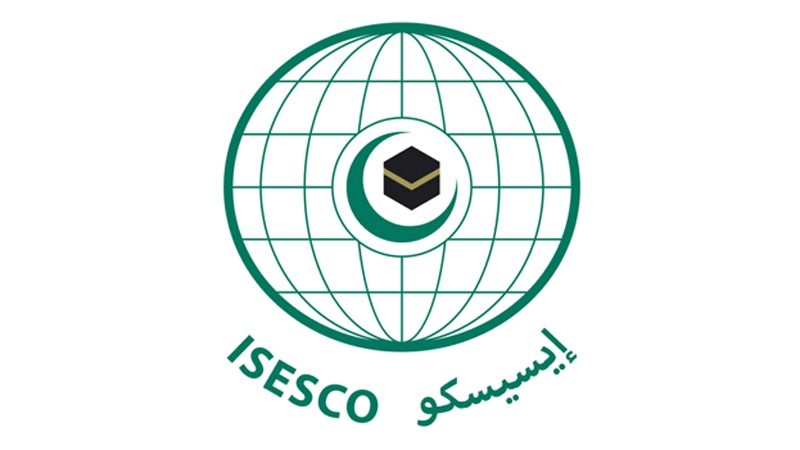 "الإيسيسكو" تؤكد التزامها بتعزيز دور الرياضة في الإدماج الاجتماعي وترسيخ قيم التعايش والسلام 1 gEJSa1712319063