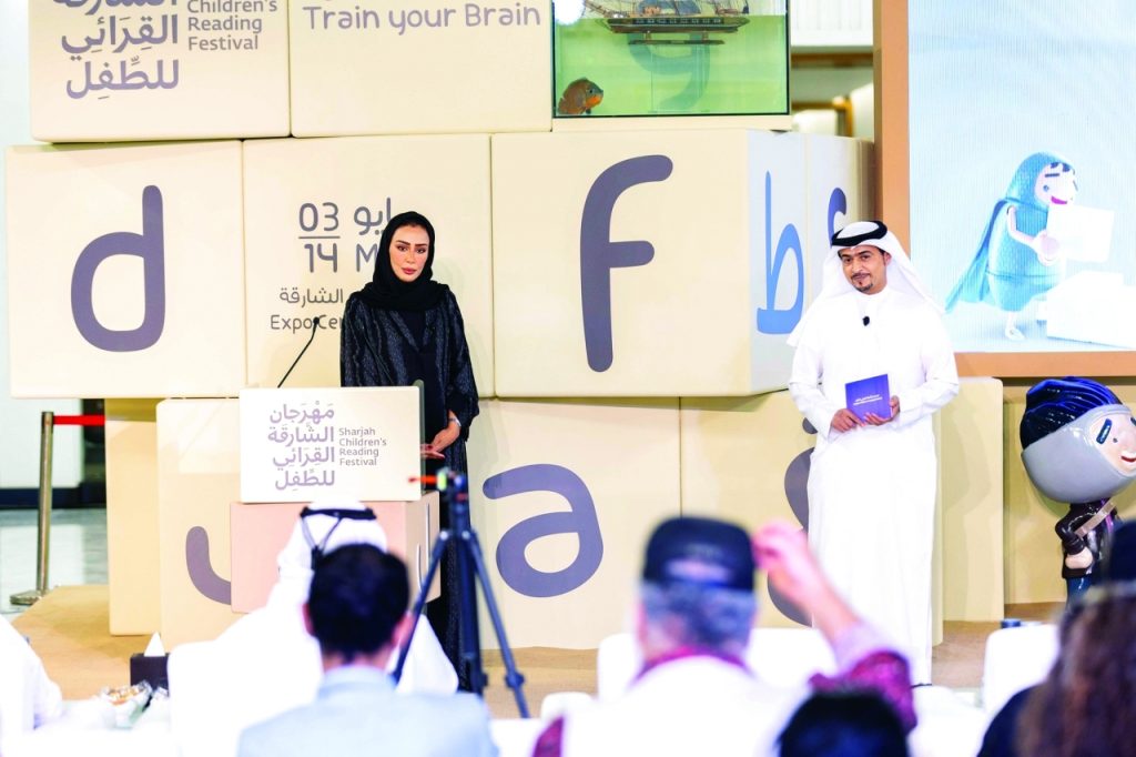 مايو المقبل.. 60 فعالية وورشة عمل في مؤتمر "الشارقة للرسوم المتحركة 2024" 1 image1713179286