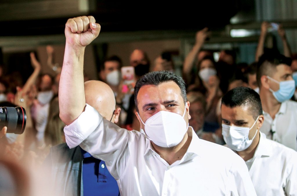 مقدونيا الشمالية تشهد غدا الجولة الأولى من الانتخابات الرئاسية 1 image1713864917