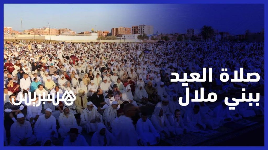 تخصيص 143 ساحة لأداء صلاة عيد الفطر ببني سويف 1 maxresdefault1712071628