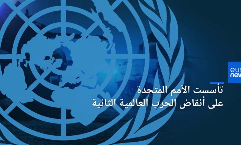 الأمم المتحدة: ما يحدث في غزة هو خيانة للإنسانية 1 maxresdefault1712408886