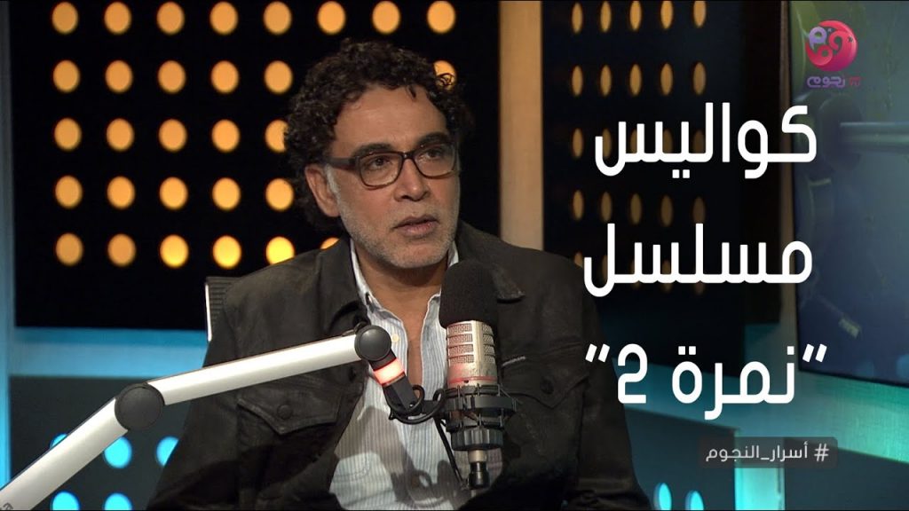 المخرج هاني خليفة يصور المشاهد الأخيرة من "بدون سابق إنذار" 1 maxresdefault1712415485