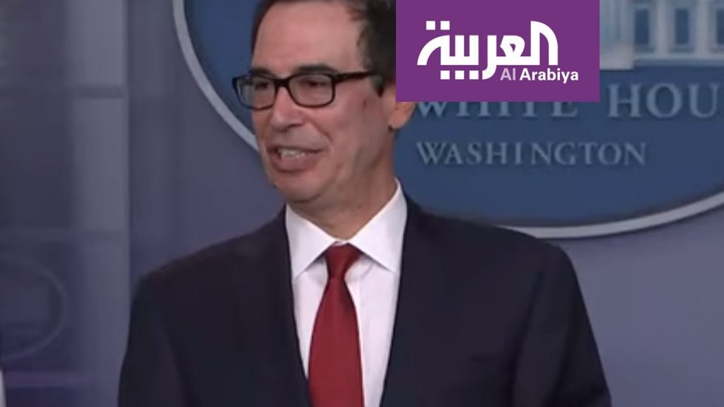 الولايات المتحدة تدرج الرئيس السورينامي السابق على قائمة العقوبات 1 maxresdefault1712957946