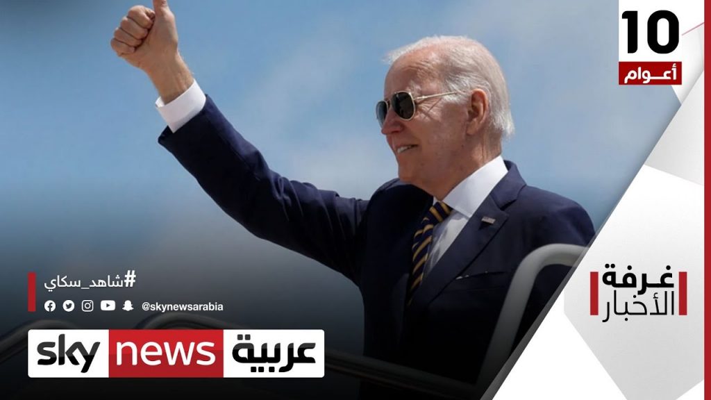 سول وواشنطن: التعاون النووي "ركيزة مهمة" للتحالف بيننا 1 maxresdefault1713858248