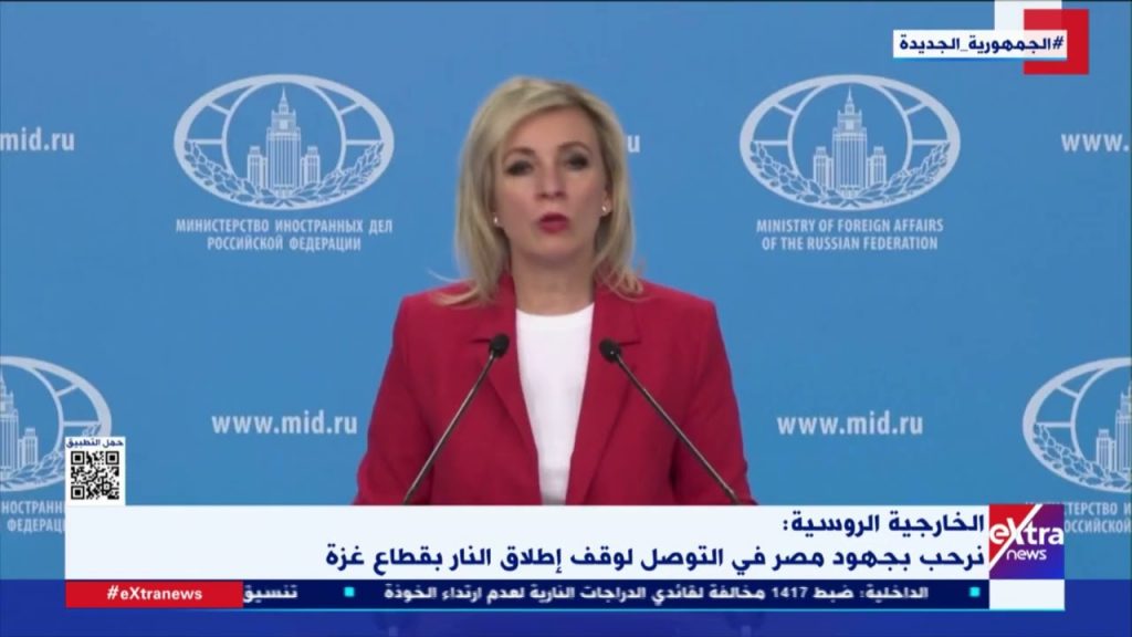الخارجية الروسية: نرحب برغبة سوريا في الانضمام إلى "البريكس" 1 maxresdefault1714064643