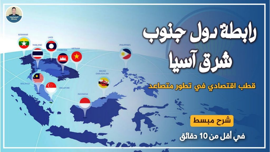 نشرة جلوبال(2):غزو جنوب شرق آسيا: مجموعة Farasis Energy ستتألق في المعارض الإندونيسية للسيارات ذات العجلات الثنائية والسيارات 1 maxresdefault1714237987