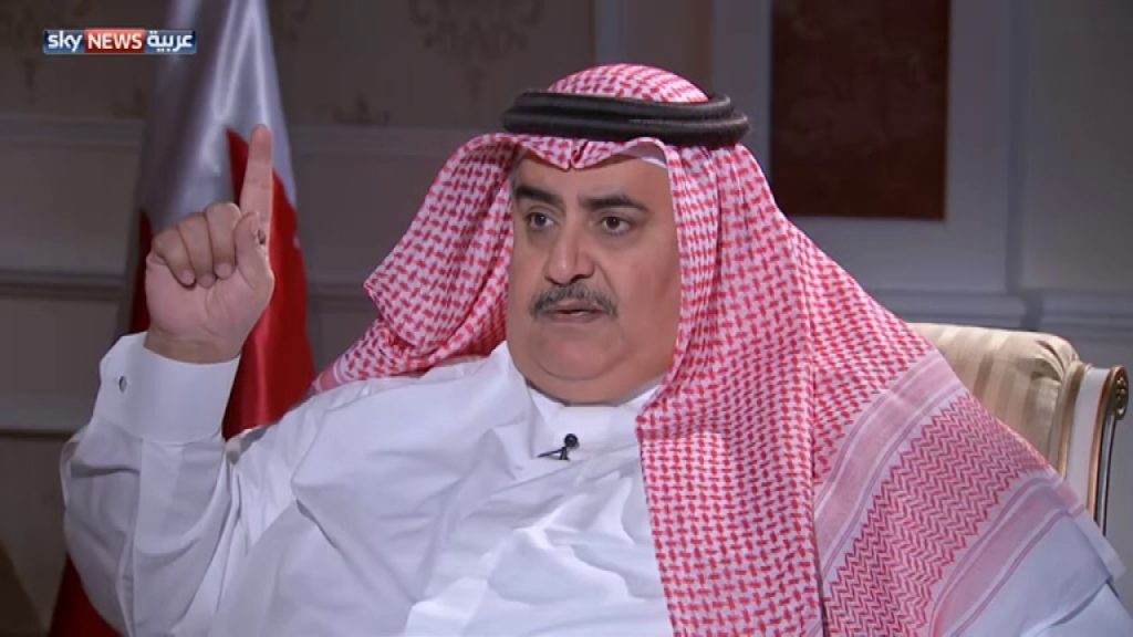 وزير خارجية البحرين يبحث مع نظيريه الصومالي والموريتاني جهود وقف إطلاق النار بغزة 1 maxresdefault1714496343