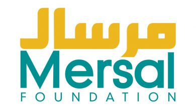 mersal foundation1712049604