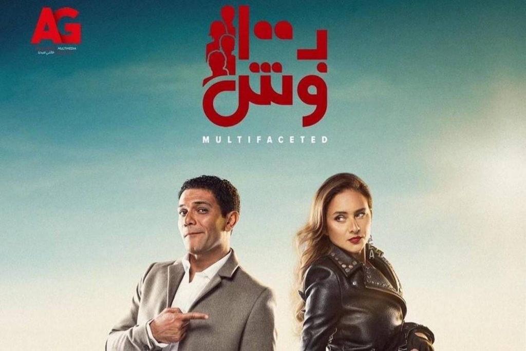 nellykarim official 20200523 0001 copy 1142x762 620361 highres1712606045