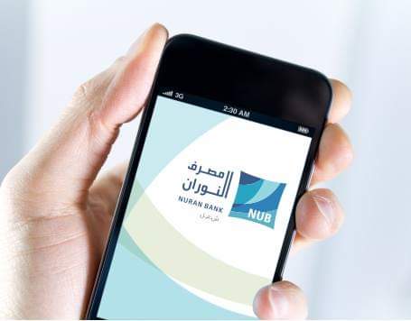 الصحة: إطلاق خدمة الرسائل النصية لتذكير أولياء الأمور بالتطعيمات الروتينية المجانية 1 sms post img1712393773