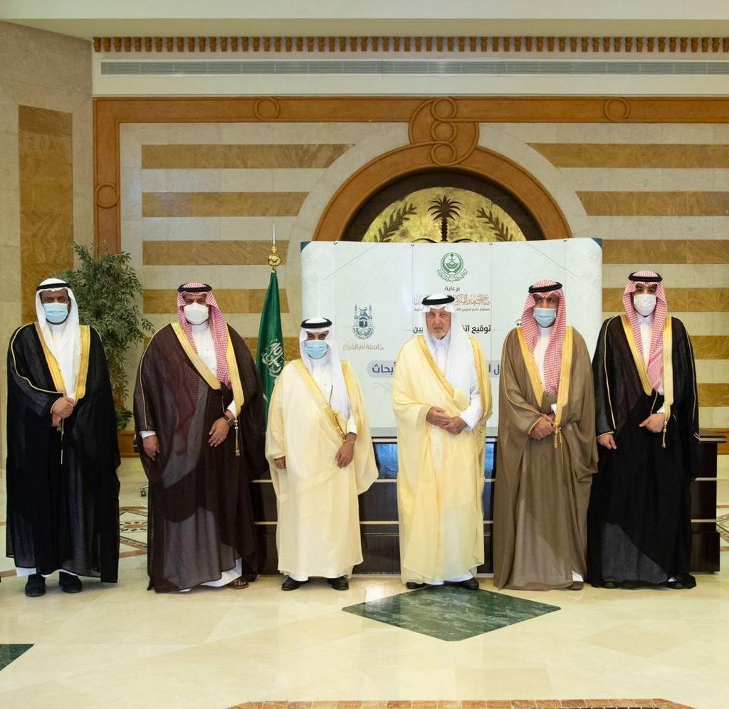 "الصحة": توقيع اتفاقية مع "التمثيل التجاري" لتعزيز حركة السياحة العلاجية والترويج لها بالخارج 1 اتفاقية1713696305