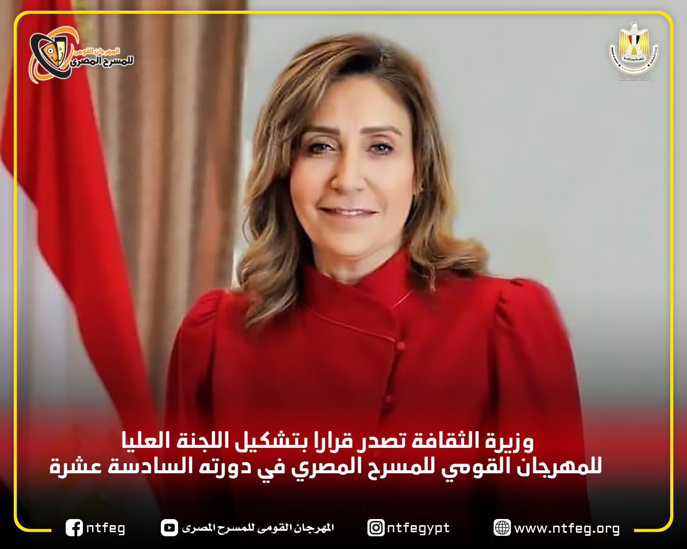 اخبار1713368524