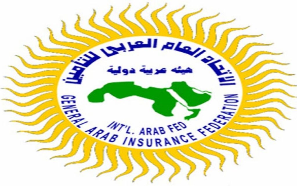 أمين الاتحاد العربي للتأمين لـ/أ ش أ/: مصر من أوائل الدول التي طبقت الدراسات الإكتوارية منذ 50 عاما 1 الاتحاد العربي للتأمين1714115703