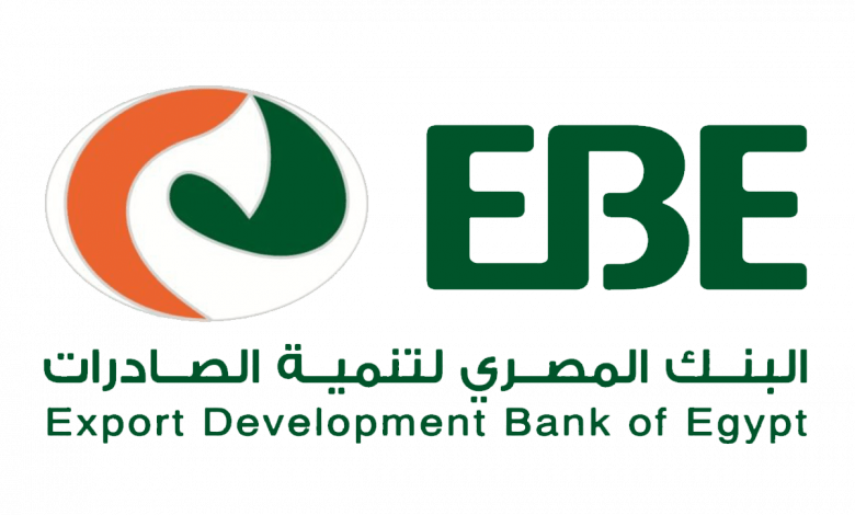 10 بنوك تنمية تتعهد بزيادة الإقراض بقيمة 300 إلى 400 مليار دولار على مدى العقد المقبل 1 تنمية الصادرات1713641947