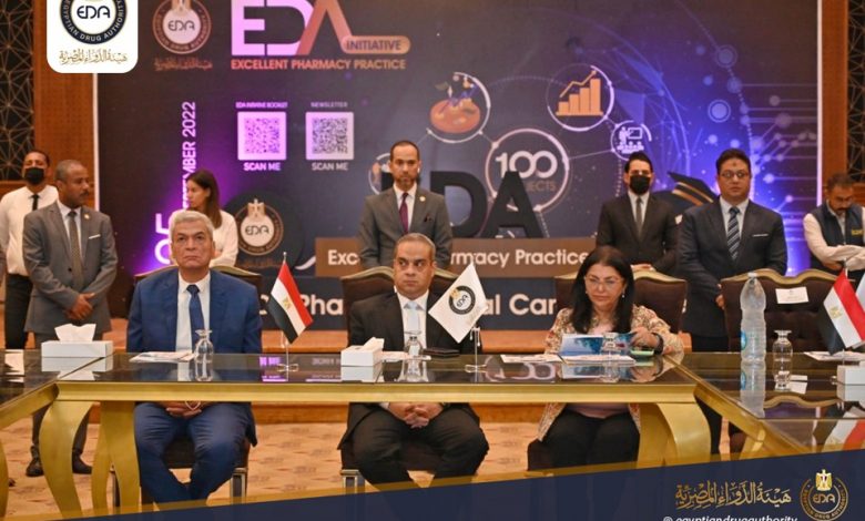 "الدواء المصرية" تشارك بختام اجتماع إطلاق مبادرة مواءمة الإجراءات التنظيمية للأدوية بشمال إفريقيا 1 رئيس هيئة الدواء1713551526
