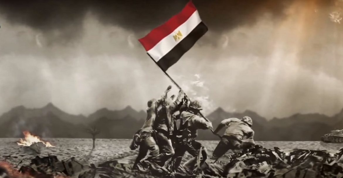 عيد تحرير سيناء1714048985