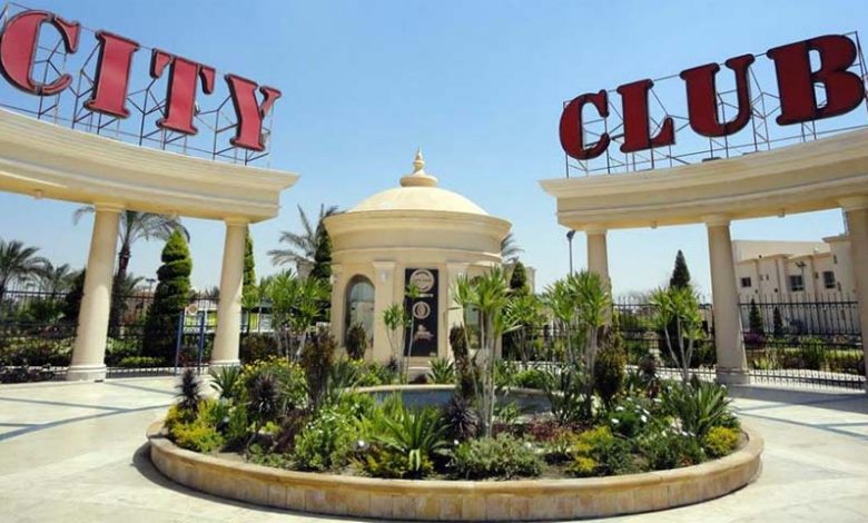 نادي سيتي كلوب في مدينة العبور1714225865