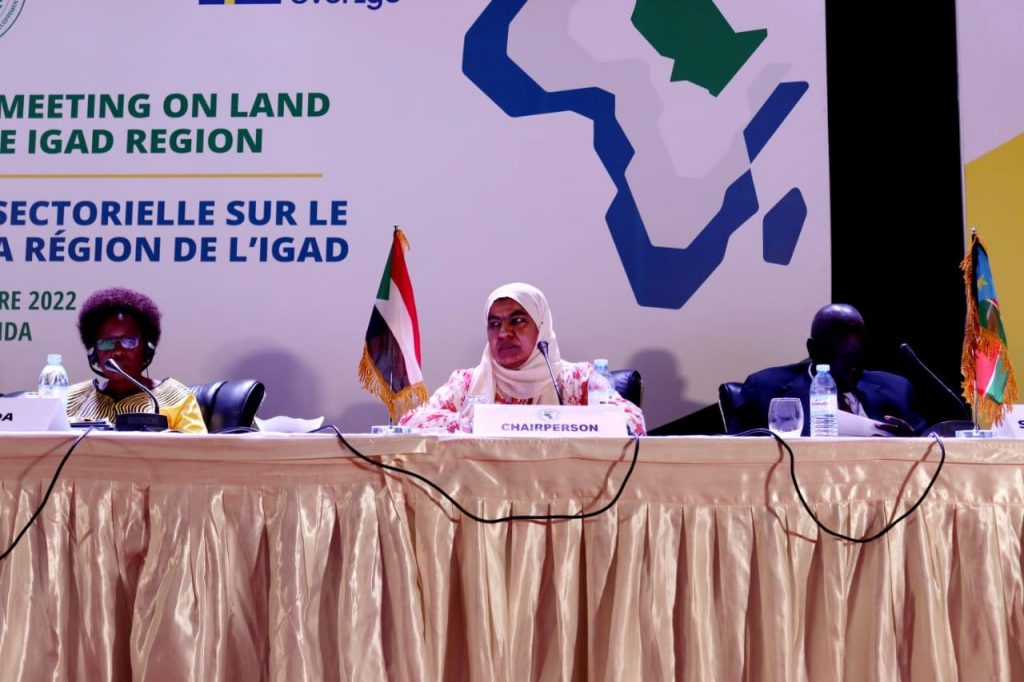 اختتام الاجتماع الوزاري الثاني لمنتدى الحياد الصفري للمنتجين بالرياض 1 اجتماع الايقاد حول نزاعات الاراضي1715851925